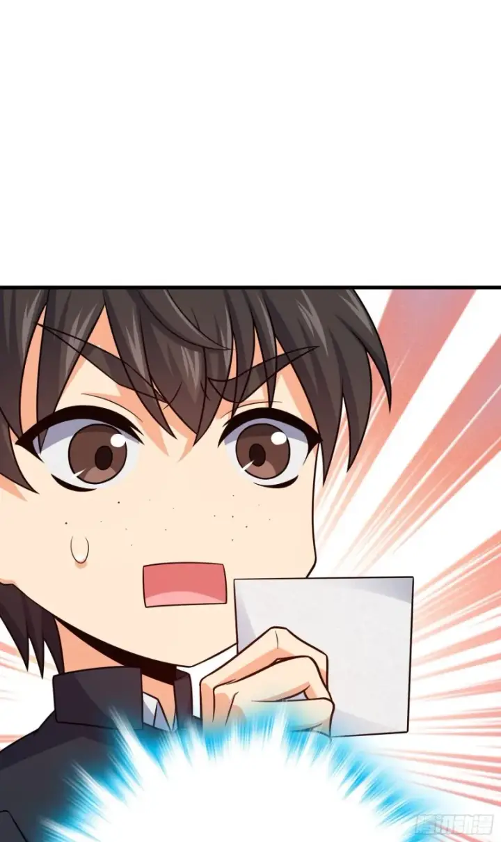 漫画《大王饶命》233 新身份第35张图