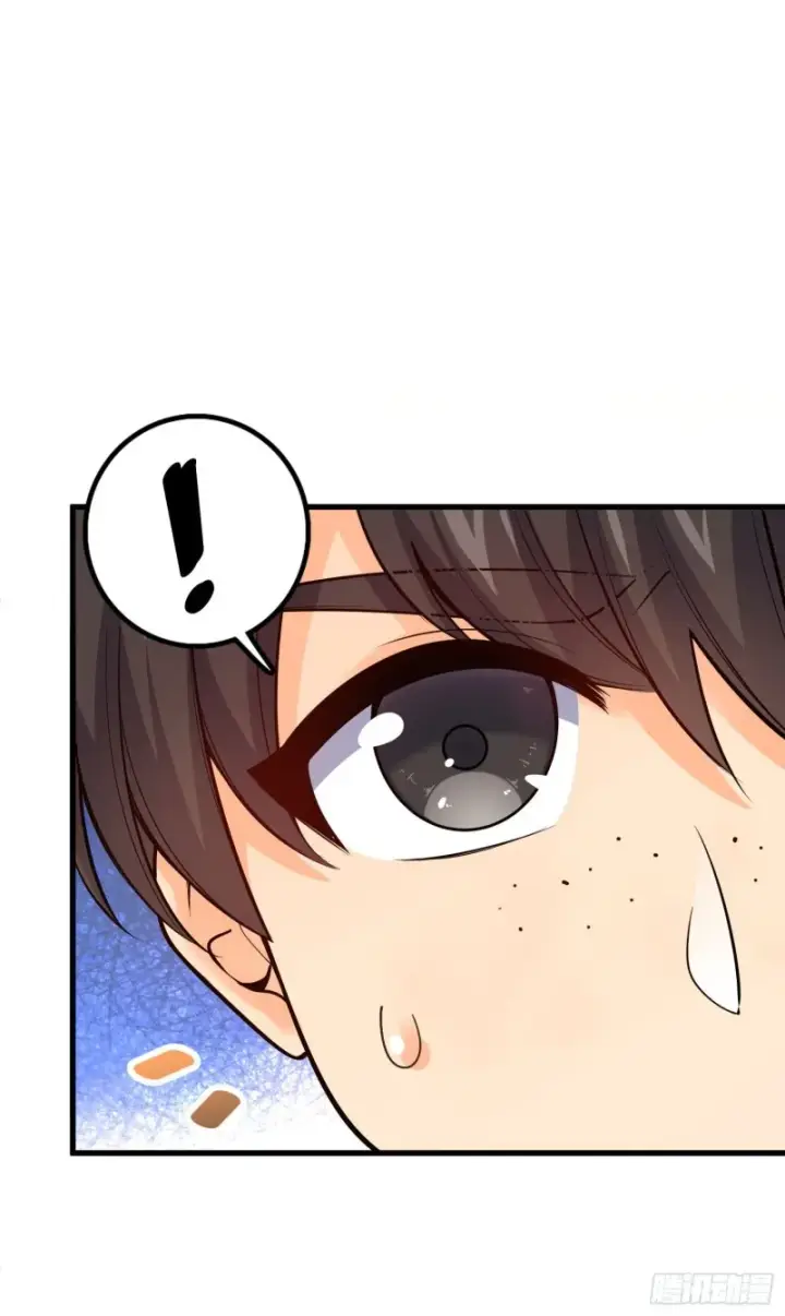 漫画《大王饶命》233 新身份第6张图