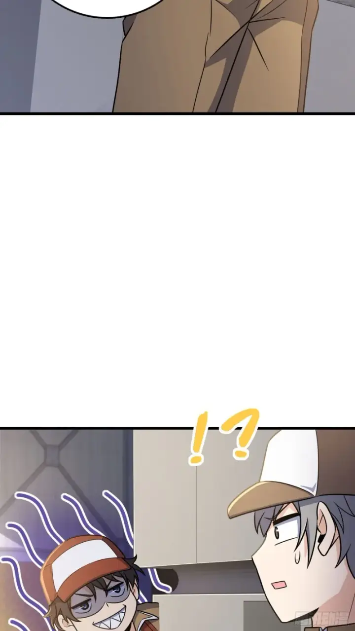 漫画《大王饶命》235 史上最没眼力劲的小弟第11张图