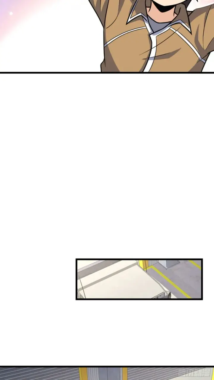 漫画《大王饶命》235 史上最没眼力劲的小弟第8张图