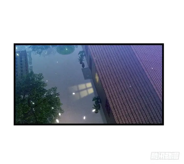 漫画《大王饶命》24 猪，快跟我回家~第27张图
