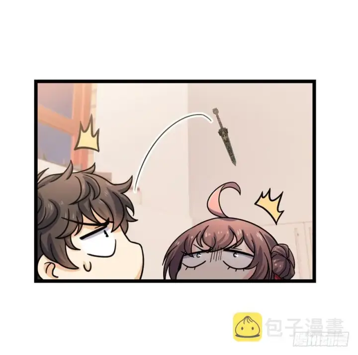 漫画《大王饶命》24 猪，快跟我回家~第34张图