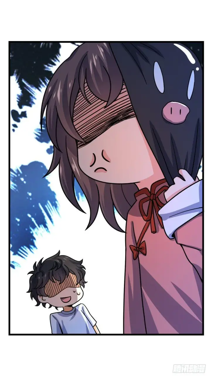 漫画《大王饶命》24 猪，快跟我回家~第38张图