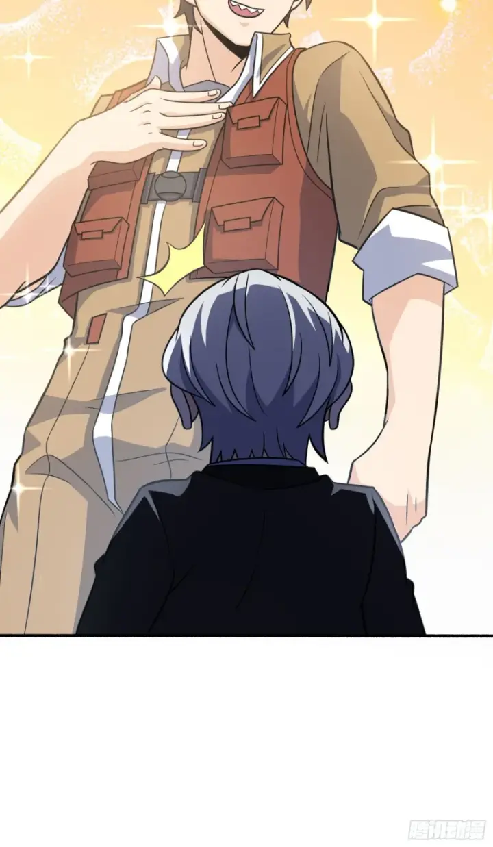 漫画《大王饶命》237 出发新基地第42张图