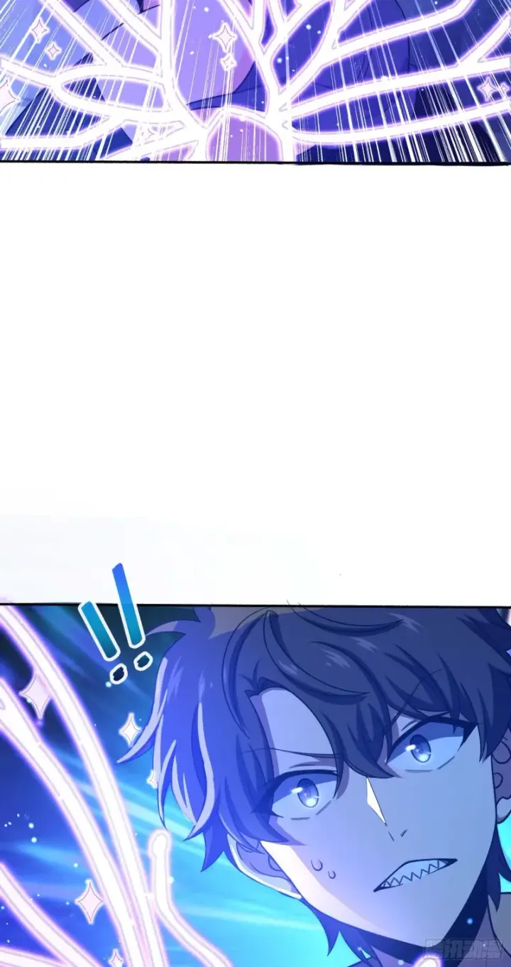 漫画《大王饶命》241 铁拳无敌吕小树第50张图