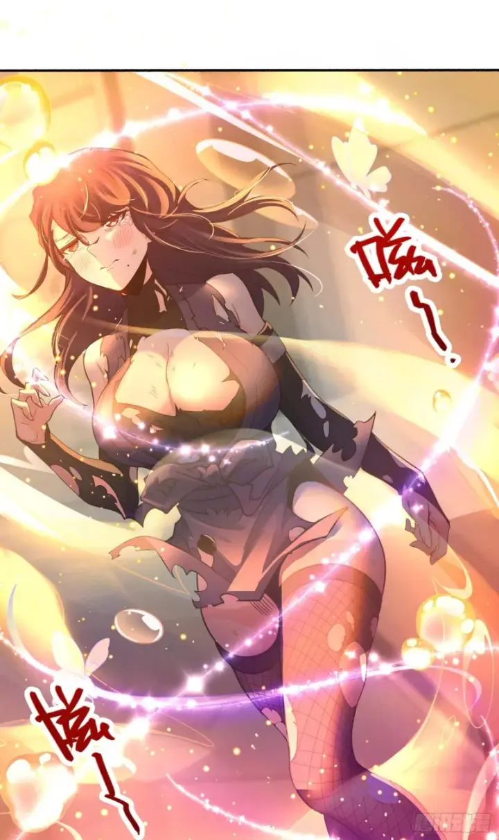 漫画《大王饶命》241 铁拳无敌吕小树第57张图