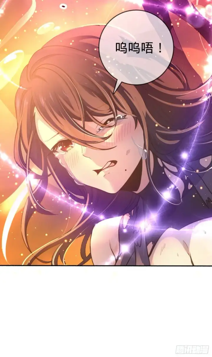 漫画《大王饶命》241 铁拳无敌吕小树第58张图