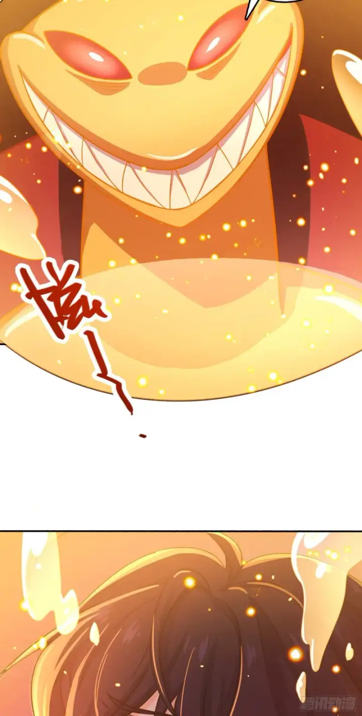 漫画《大王饶命》241 铁拳无敌吕小树第61张图