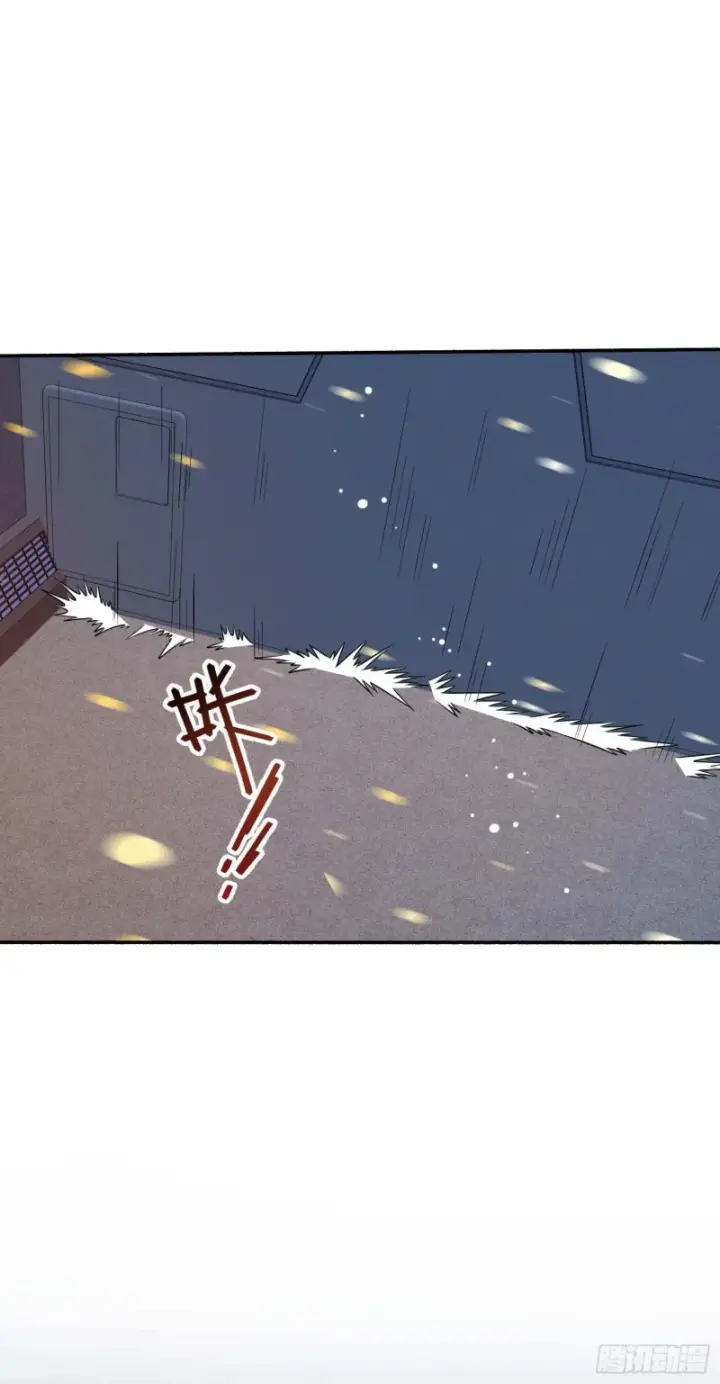漫画《大王饶命》242 神集全面戒备第51张图