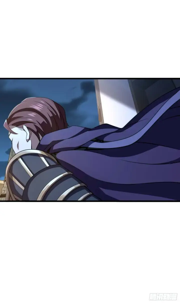 漫画《大王饶命》243 卡洛儿.奥丁.约翰逊第14张图