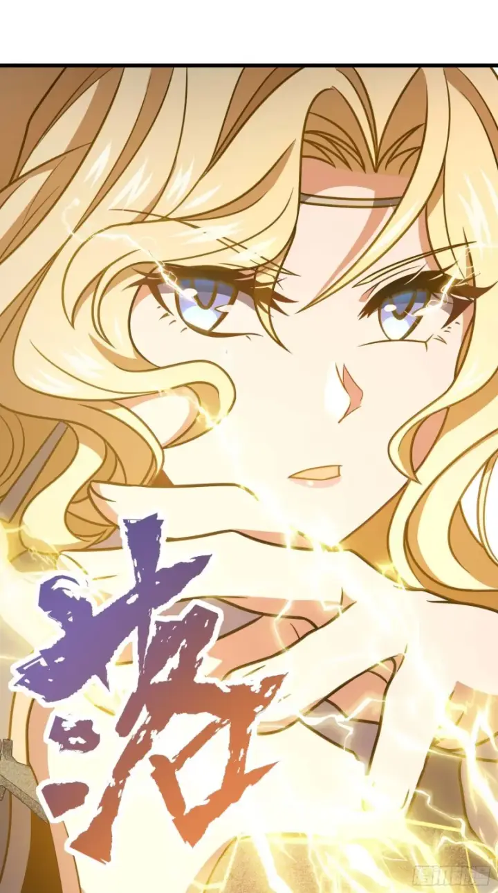 漫画《大王饶命》243 卡洛儿.奥丁.约翰逊第34张图