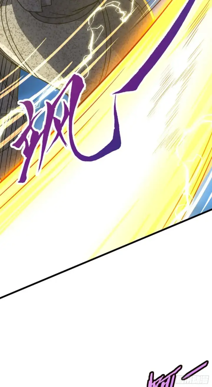 漫画《大王饶命》243 卡洛儿.奥丁.约翰逊第47张图