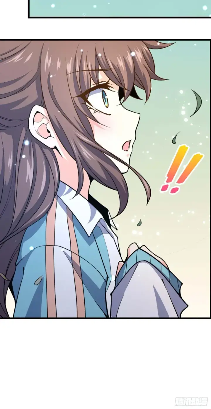 漫画《大王饶命》246 此生无悔入华夏第47张图