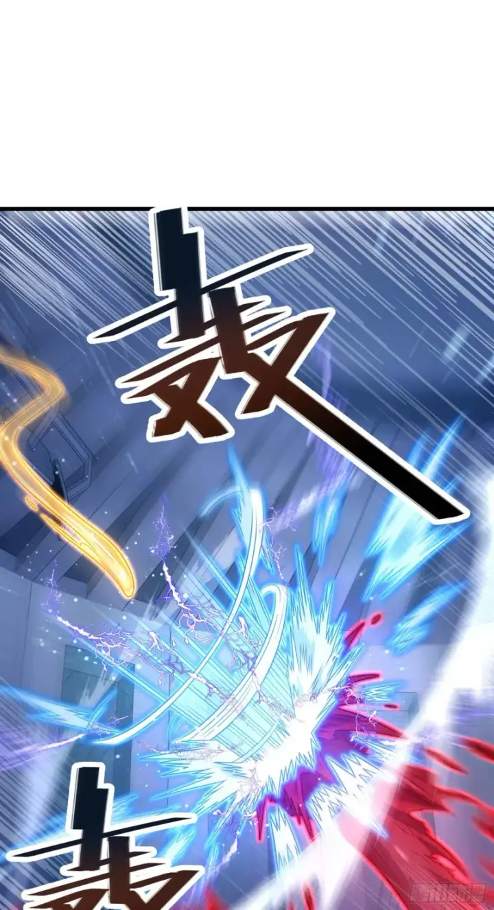 漫画《大王饶命》246 此生无悔入华夏第61张图