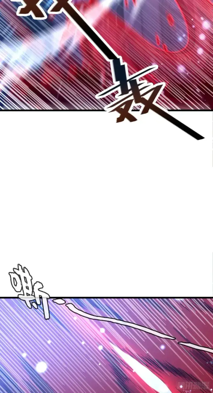 漫画《大王饶命》246 此生无悔入华夏第62张图