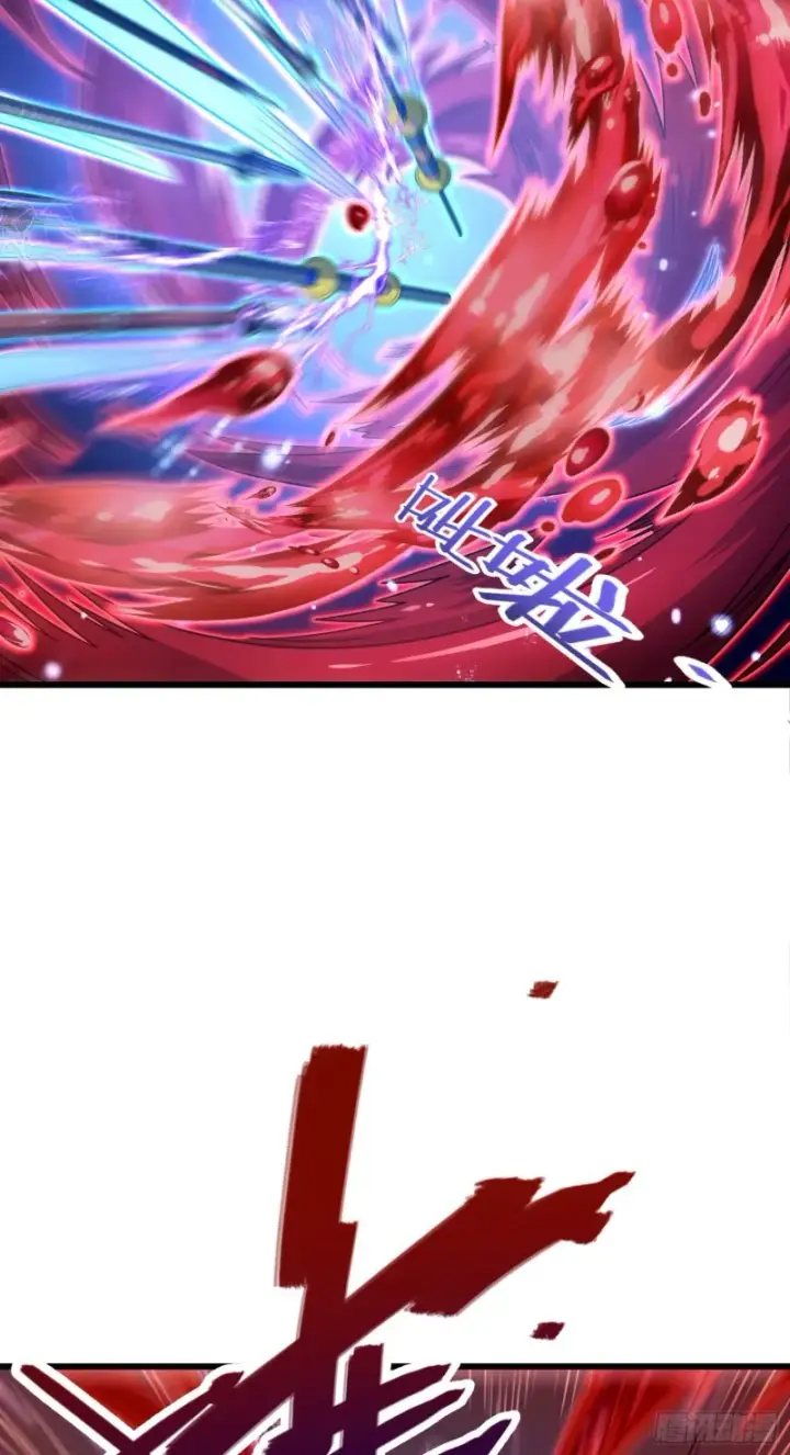 漫画《大王饶命》246 此生无悔入华夏第64张图