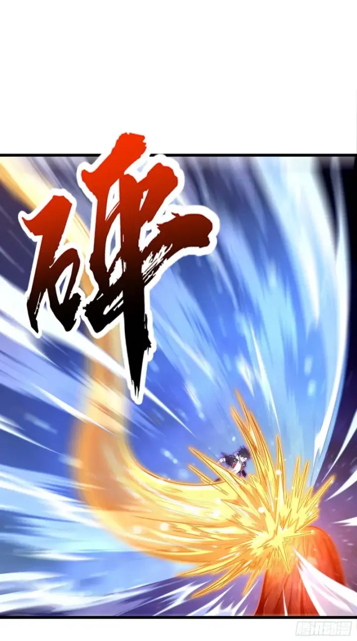 漫画《大王饶命》246 此生无悔入华夏第73张图