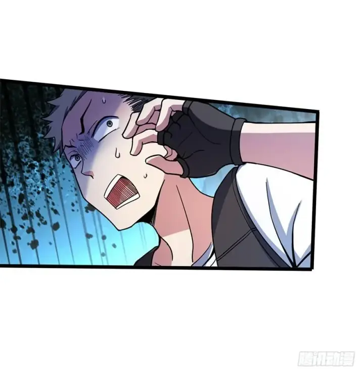 漫画《大王饶命》25 突发状况！第14张图