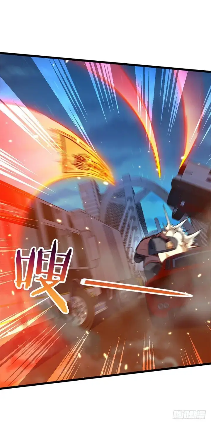 漫画《大王饶命》25 突发状况！第21张图