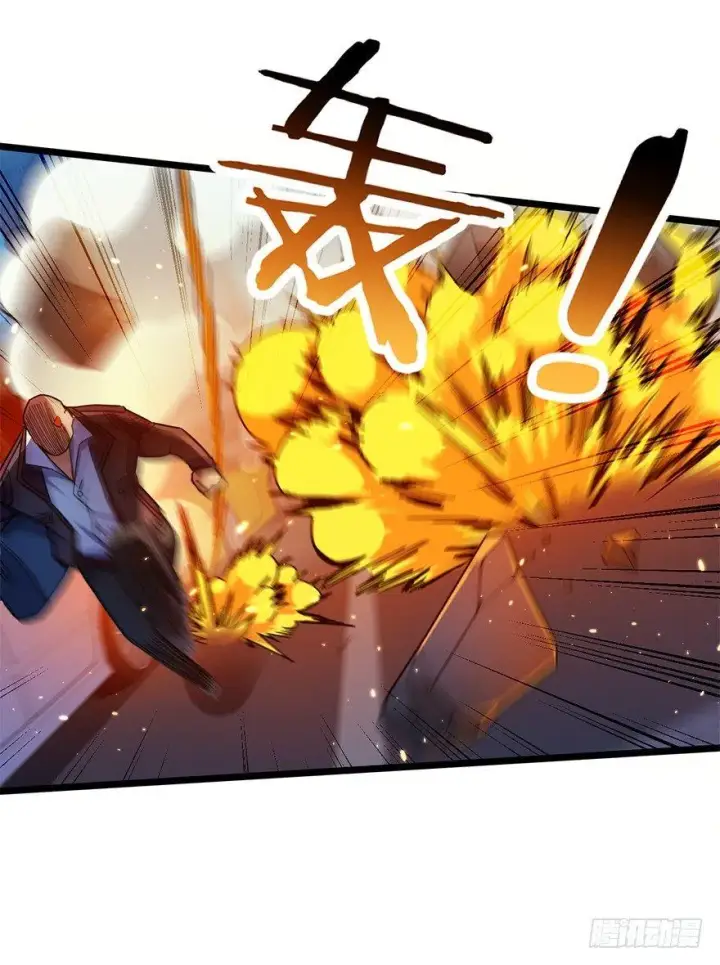 漫画《大王饶命》25 突发状况！第33张图
