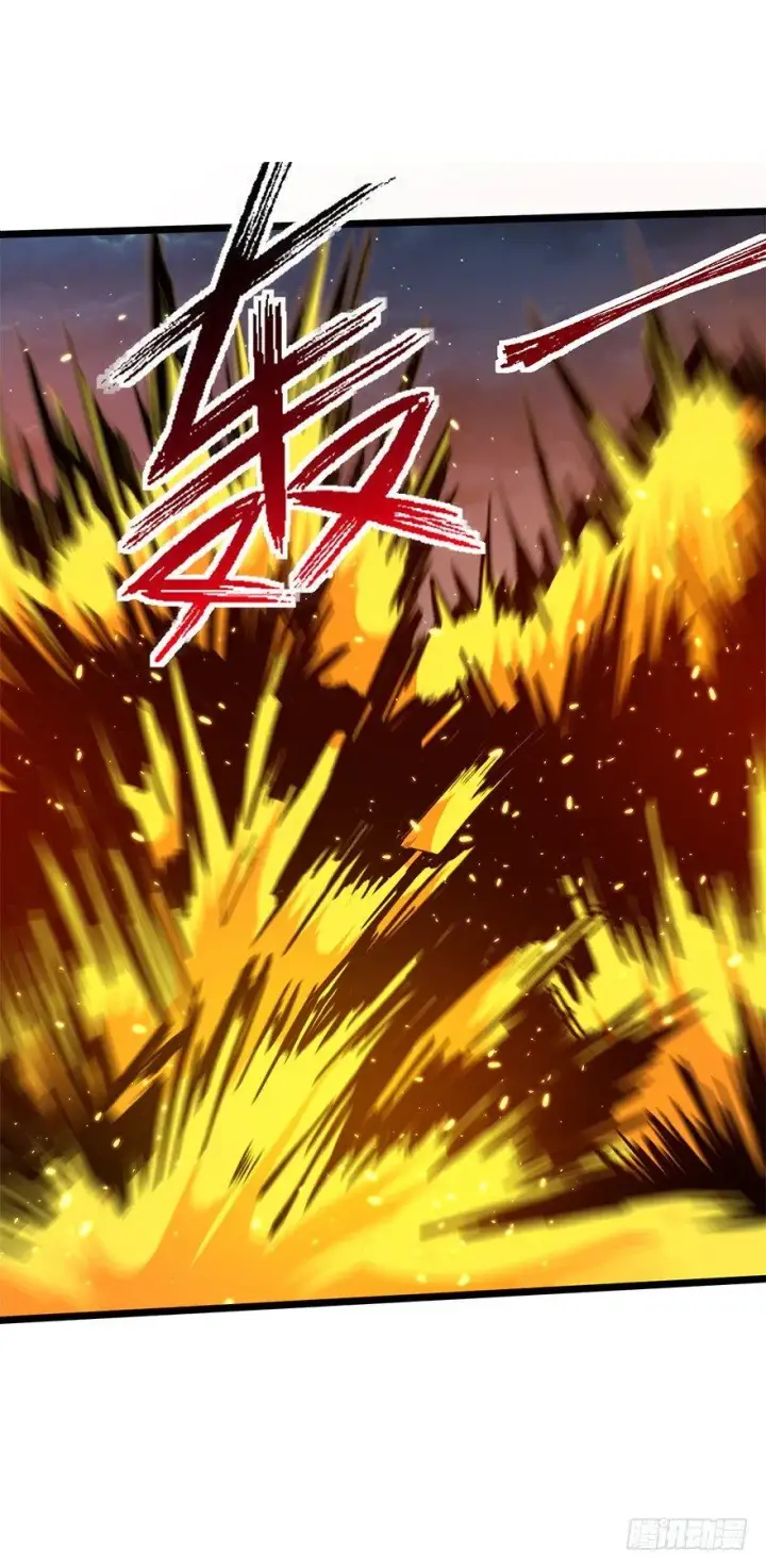 漫画《大王饶命》25 突发状况！第38张图