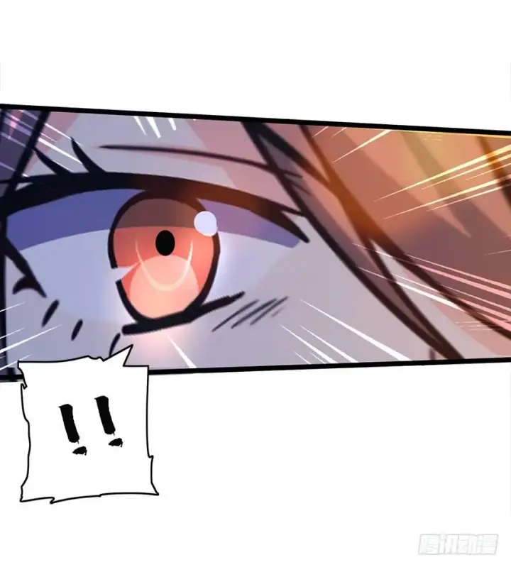 漫画《大王饶命》25 突发状况！第48张图