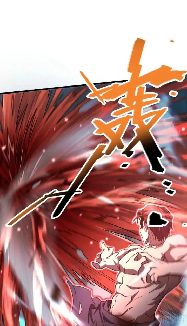 漫画《大王饶命》247 气海开第25张图