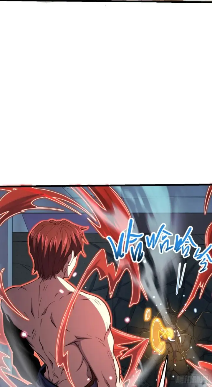 漫画《大王饶命》247 气海开第32张图