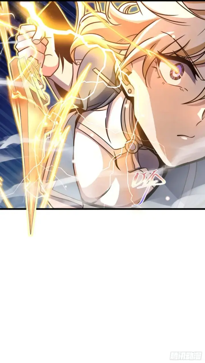 漫画《大王饶命》247 气海开第52张图