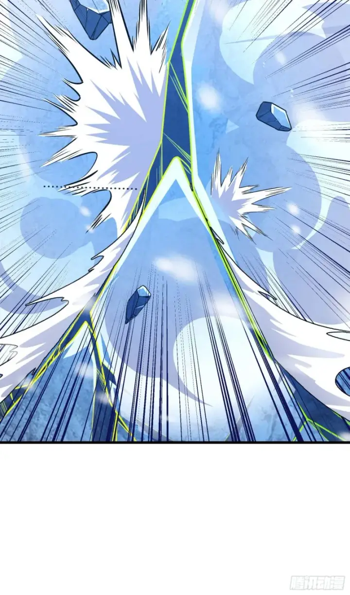 漫画《大王饶命》248 剑灵现第18张图