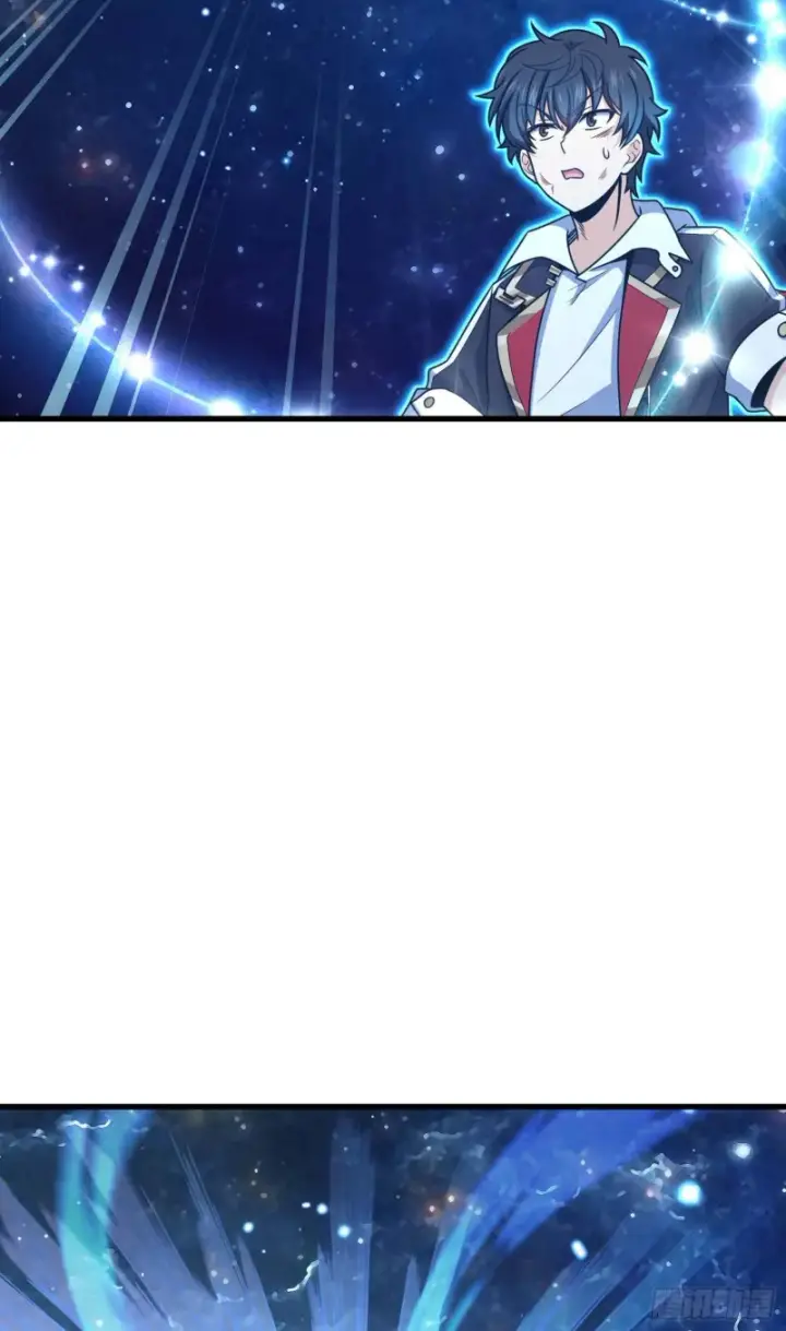 漫画《大王饶命》248 剑灵现第26张图