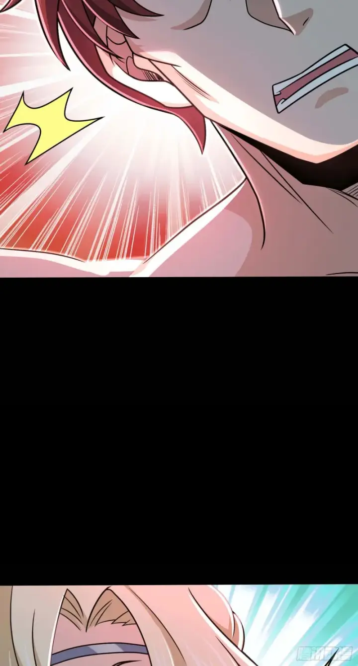 漫画《大王饶命》248 剑灵现第49张图