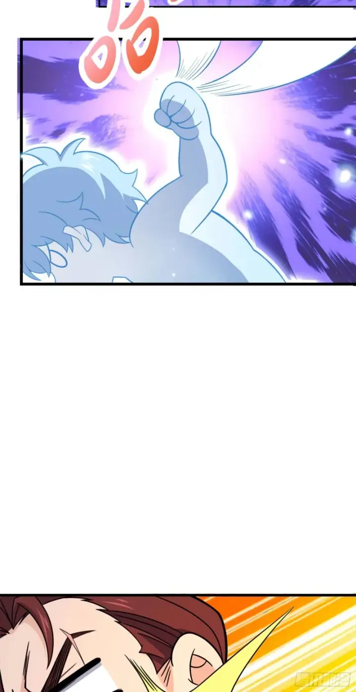 漫画《大王饶命》248 剑灵现第64张图