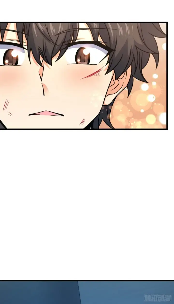 漫画《大王饶命》249 带刘修回家第12张图