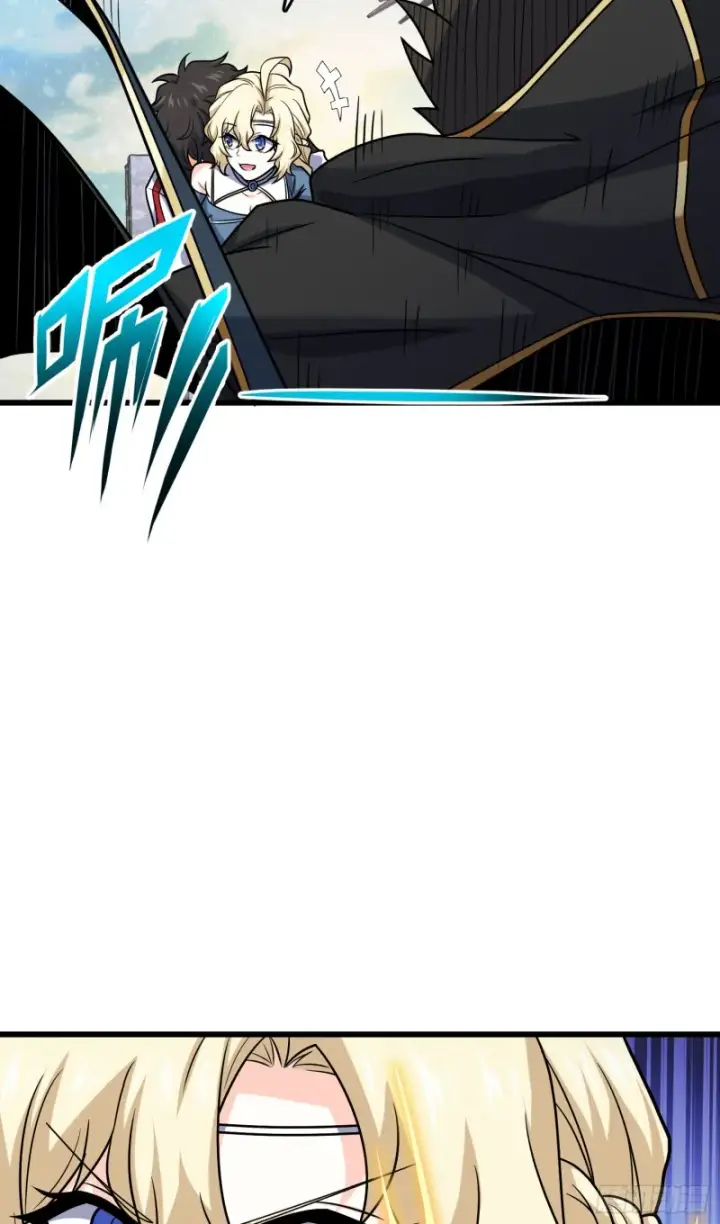漫画《大王饶命》249 带刘修回家第67张图
