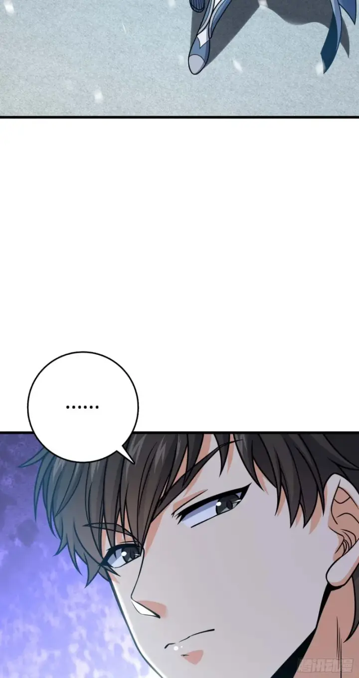 漫画《大王饶命》250 带吕树回家第23张图