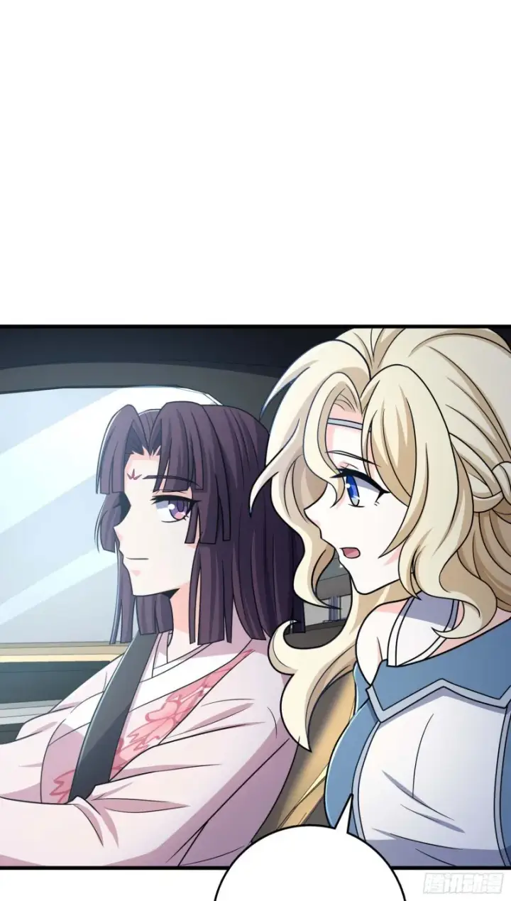 漫画《大王饶命》250 带吕树回家第39张图