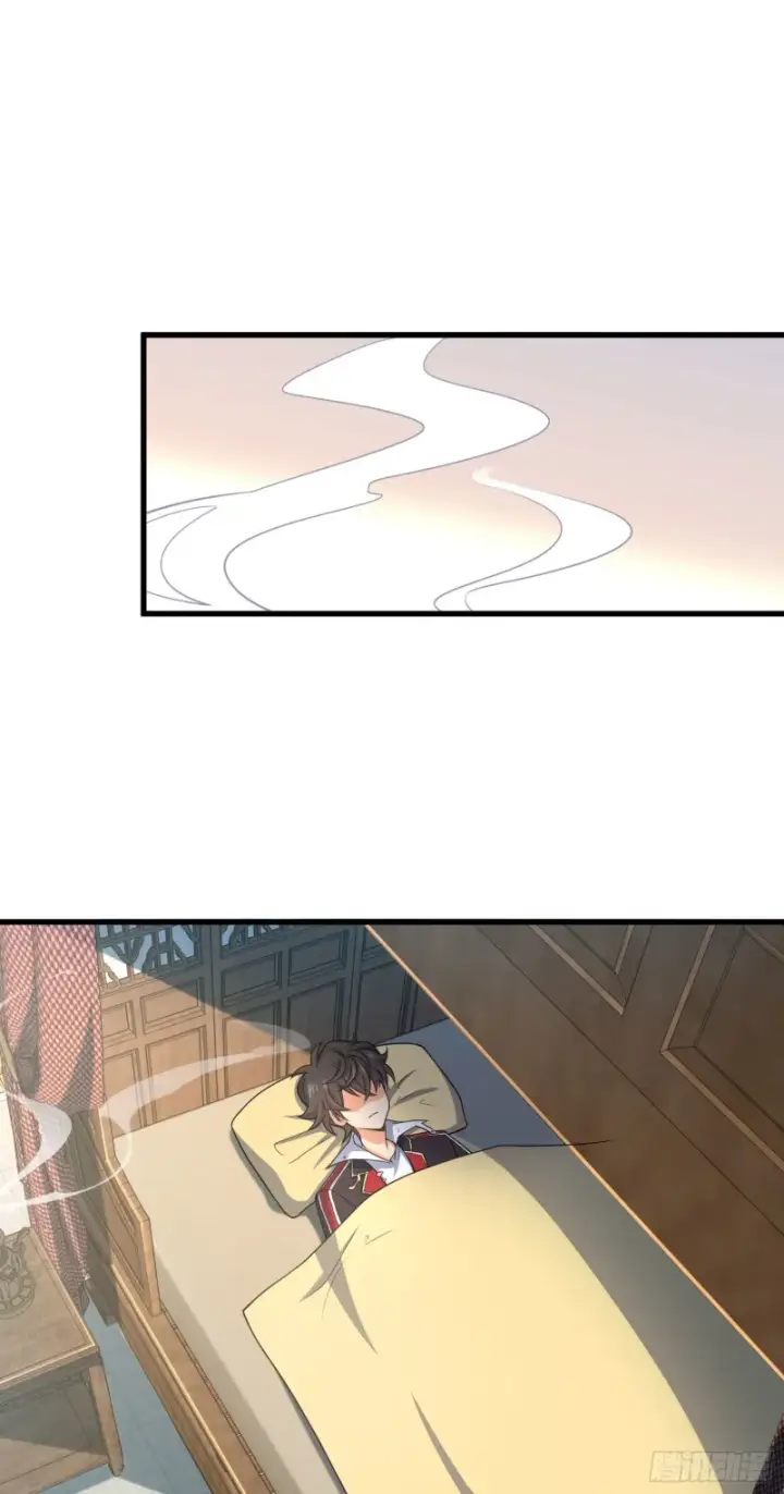漫画《大王饶命》250 带吕树回家第60张图