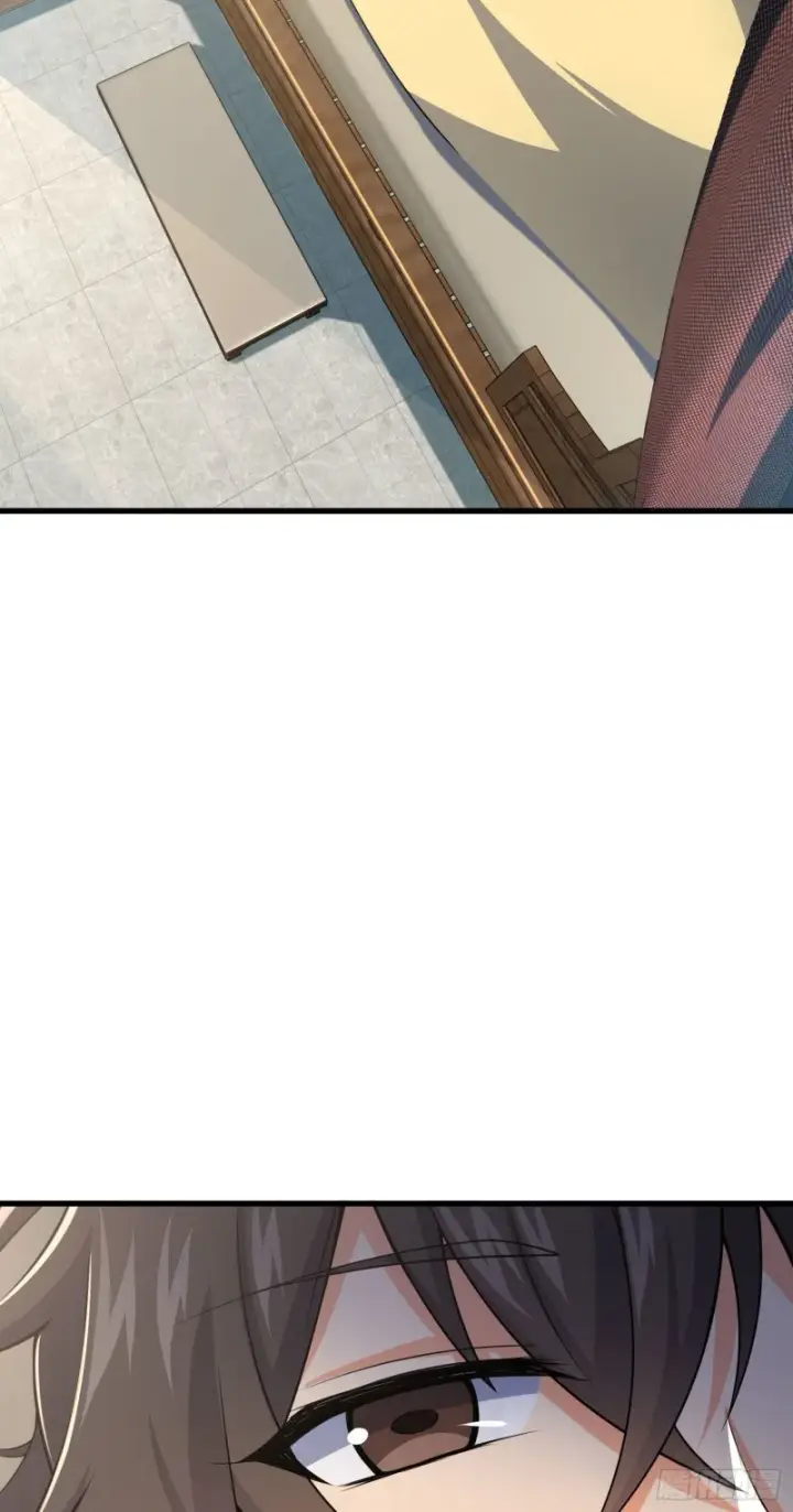 漫画《大王饶命》250 带吕树回家第61张图