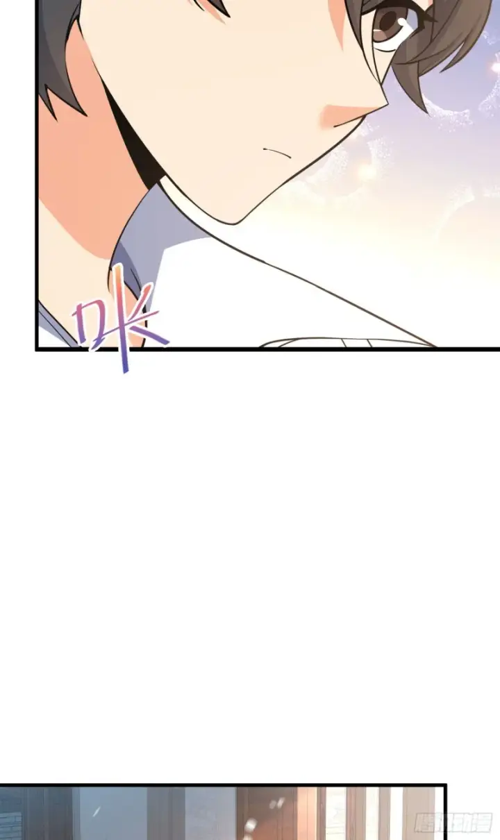 漫画《大王饶命》250 带吕树回家第68张图