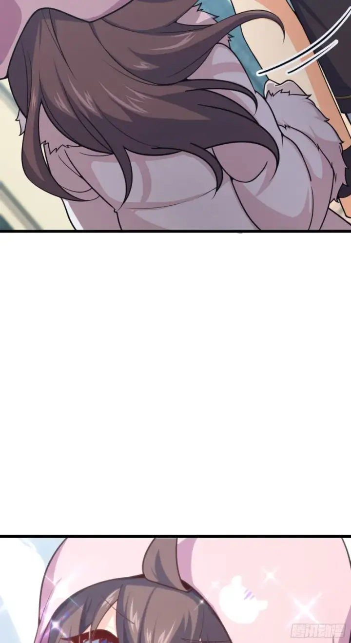 漫画《大王饶命》252 孤独患者的解药第42张图