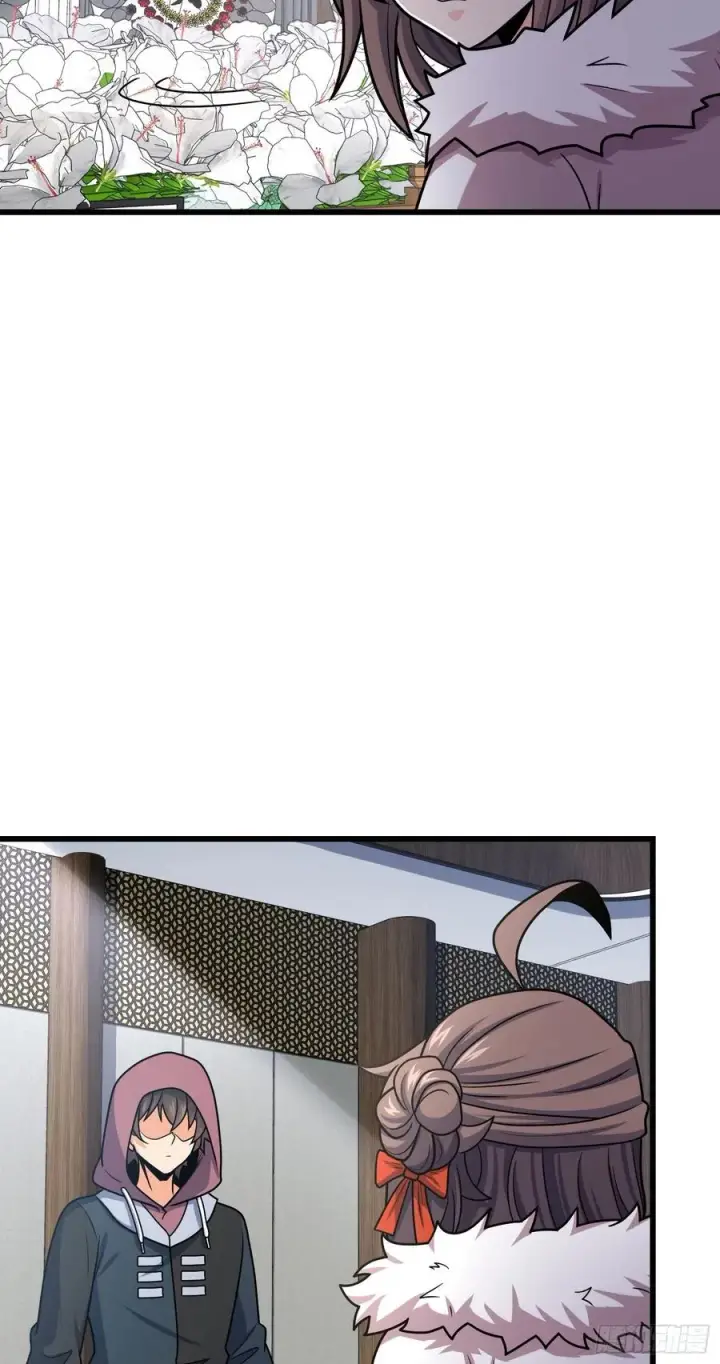 漫画《大王饶命》253 星火燎原第35张图