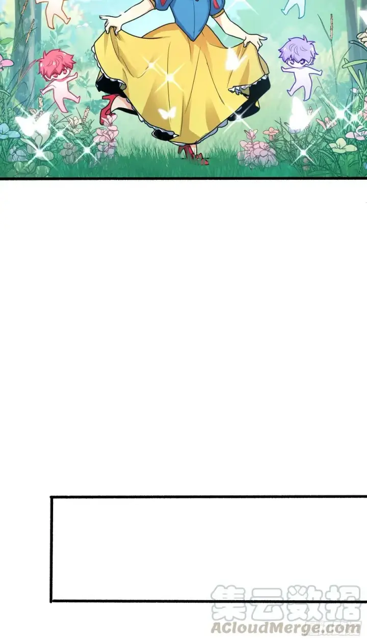 漫画《大王饶命》255 治安队员小凶许第31张图