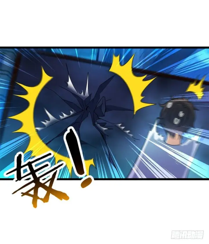 漫画《大王饶命》26 我说在散步你信吗？第41张图