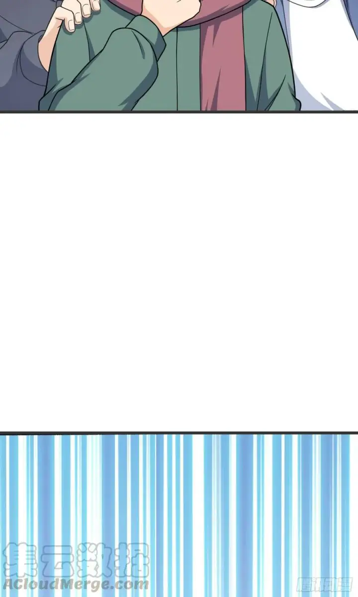 漫画《大王饶命》256 草莓计划第61张图