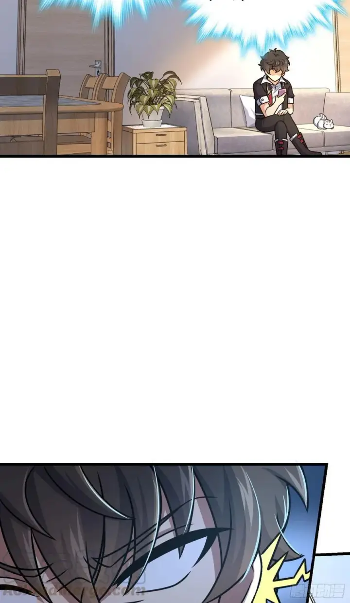 漫画《大王饶命》257 入梦大法第43张图