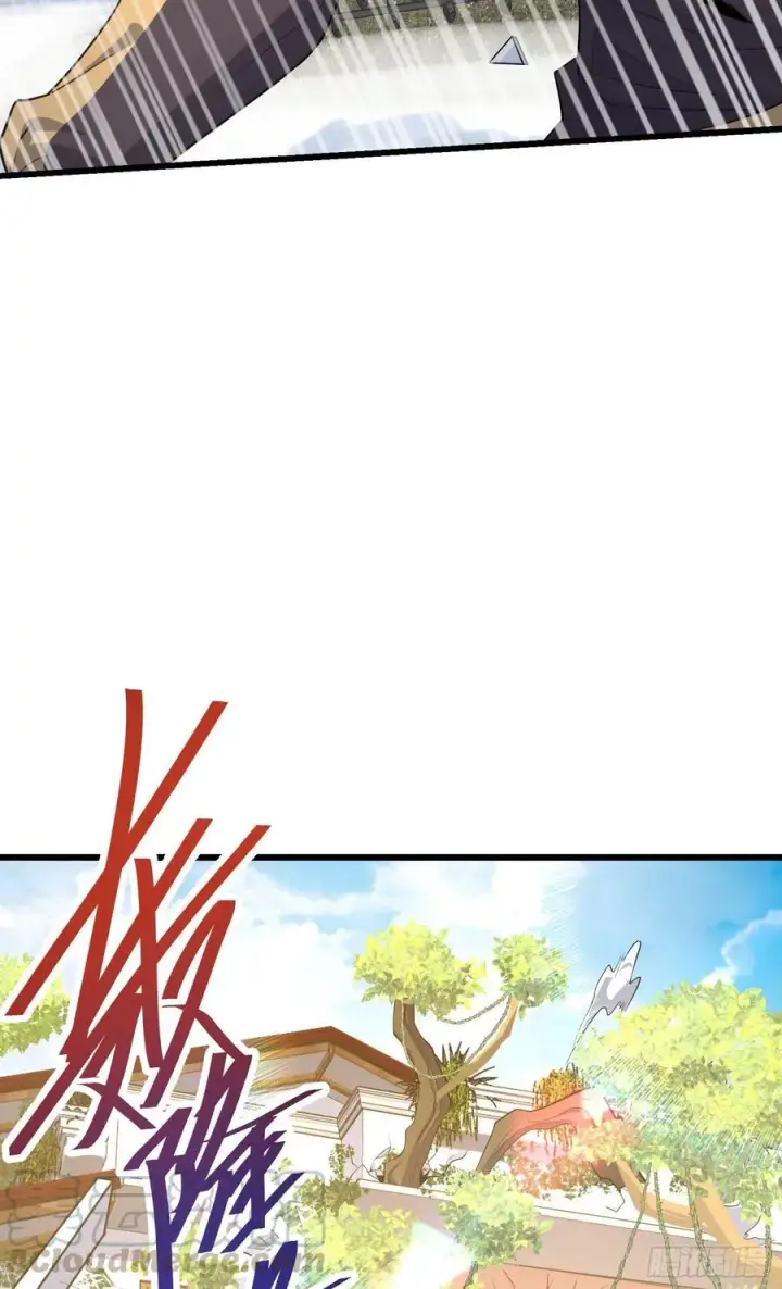 漫画《大王饶命》257 入梦大法第61张图