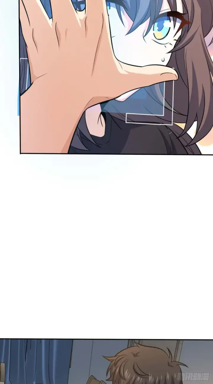 漫画《大王饶命》260 深渊果实第38张图