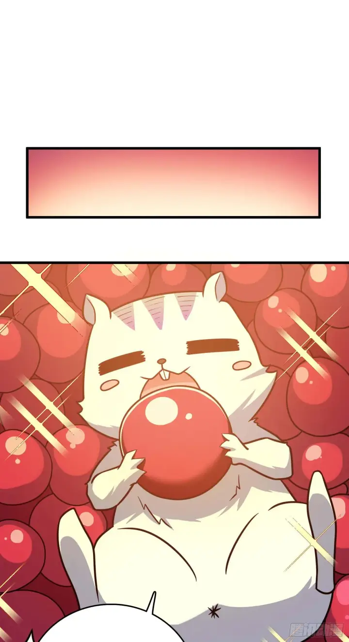漫画《大王饶命》261 大闹天宫吕小鱼第13张图