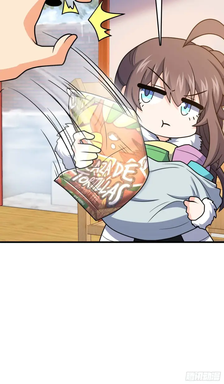 漫画《大王饶命》261 大闹天宫吕小鱼第28张图